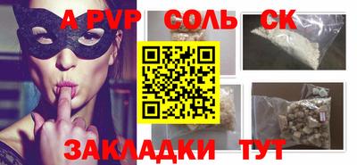jwh Кумертау