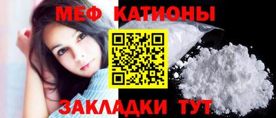 jwh Кумертау