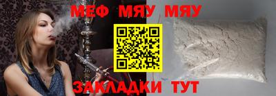 кокаин VHQ Кулебаки