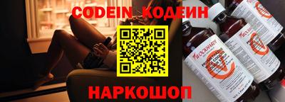 кокаин VHQ Кулебаки