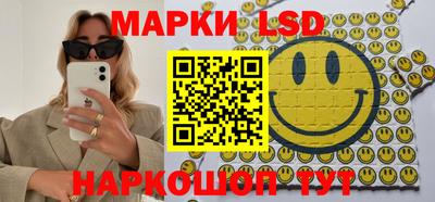 кокаин VHQ Кулебаки