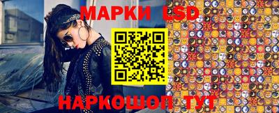 jwh Кумертау