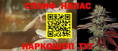 мяу мяу кристалл Кунгур