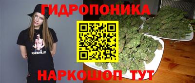 мяу мяу кристалл Кунгур