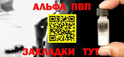 jwh Кумертау
