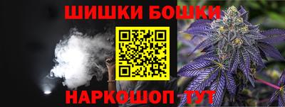 jwh Кумертау