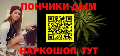 кокаин VHQ Кулебаки