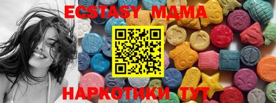 кокаин VHQ Кулебаки
