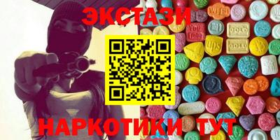 jwh Кумертау