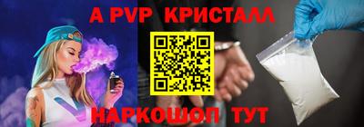 jwh Кумертау