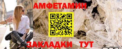 кокаин VHQ Кулебаки