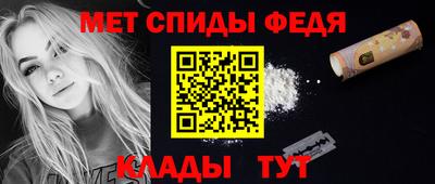 кокаин VHQ Кулебаки