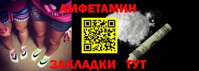 кокаин VHQ Кулебаки