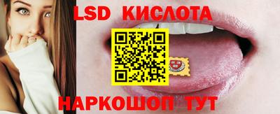 кокаин VHQ Кулебаки