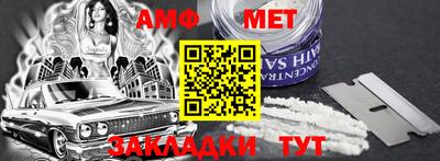 jwh Кумертау