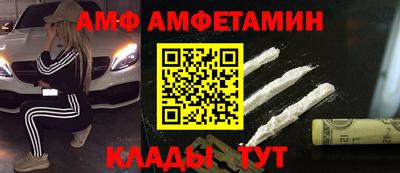 jwh Кумертау