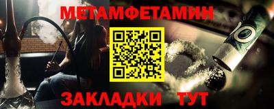кокаин VHQ Кулебаки
