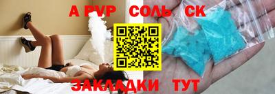 кокаин VHQ Кулебаки