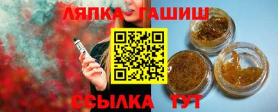 мяу мяу кристалл Кунгур
