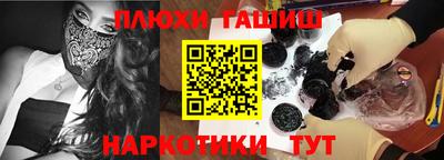 jwh Кумертау