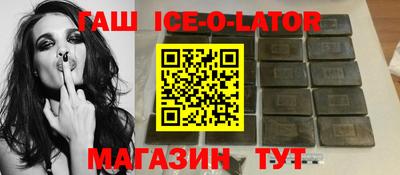 кокаин VHQ Кулебаки