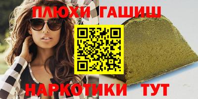 jwh Кумертау