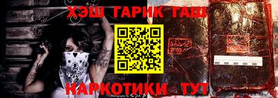 jwh Кумертау