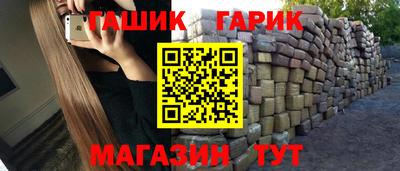 jwh Кумертау