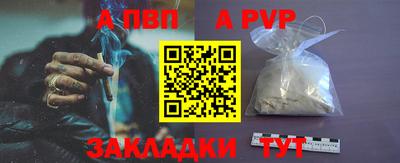 jwh Кумертау