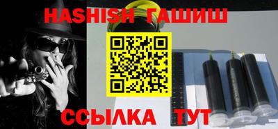 кокаин VHQ Кулебаки