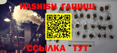 jwh Кумертау