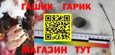 кокаин VHQ Кулебаки