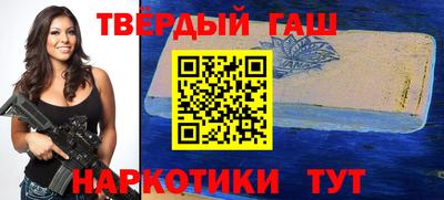 мяу мяу кристалл Кунгур