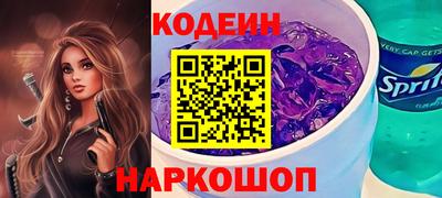 кокаин VHQ Кулебаки