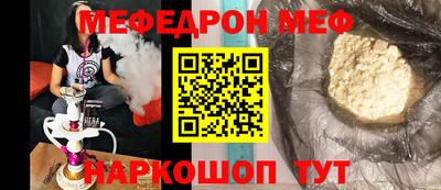 кокаин VHQ Кулебаки