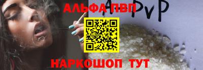jwh Кумертау