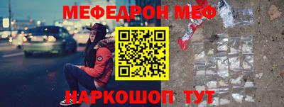 jwh Кумертау