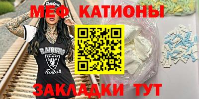 jwh Кумертау