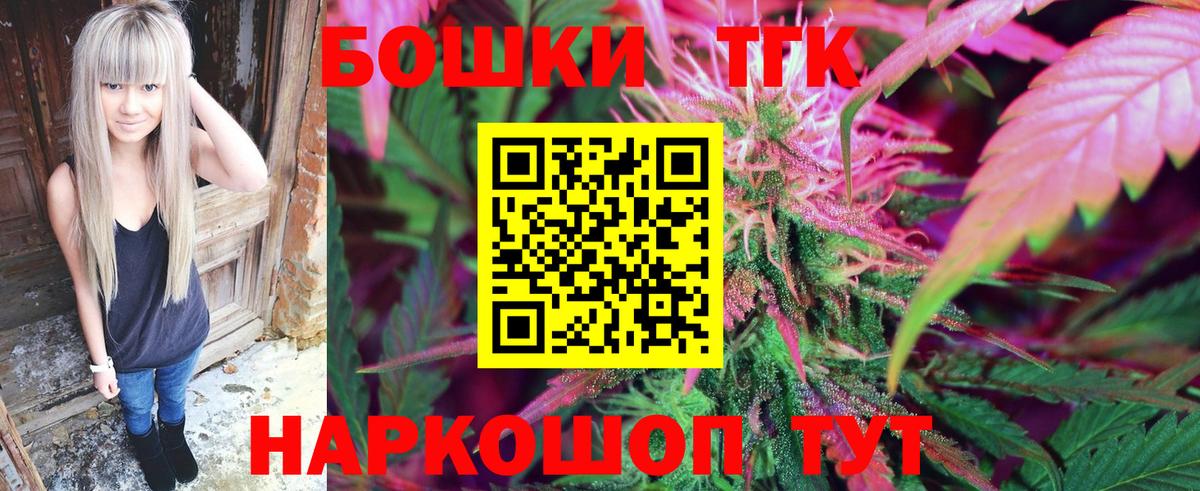 Конопля конопля Строитель